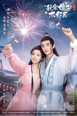 银川品茶网站排名优化