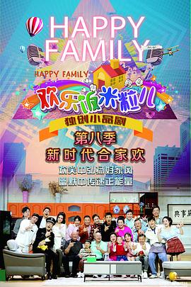 路桥台州seo优化公司