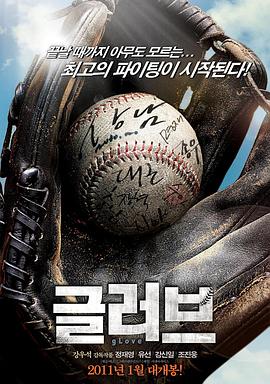 什么是seo如何进行